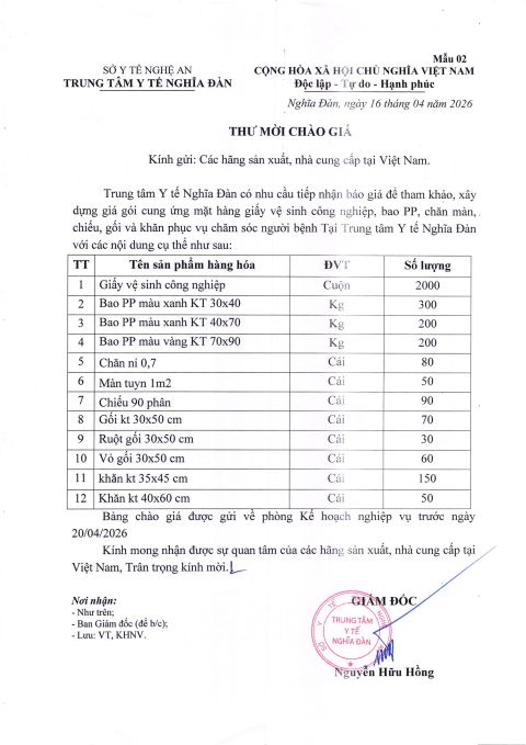Nhu cầu tiếp nhận báo giá để tham khảo, xây dựng giá gói cung ứng mặt hàng cho bệnh nhân
