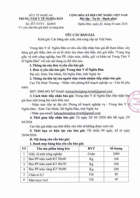Nhu cầu tiếp nhận báo giá để tham khảo, xây dựng giá gói cung ứng mặt hàng cho bệnh nhân